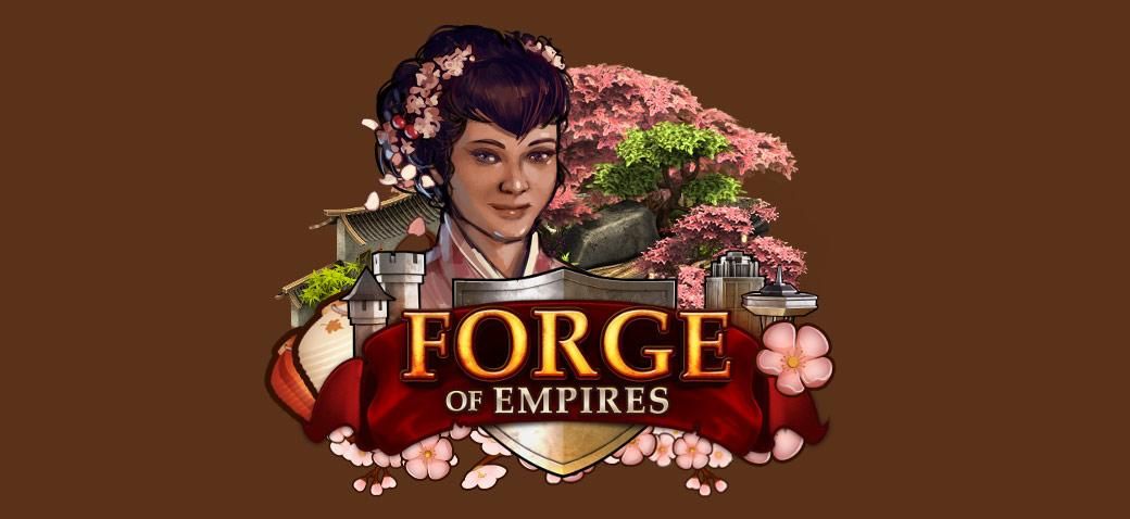 forge of empires christmas event 2018