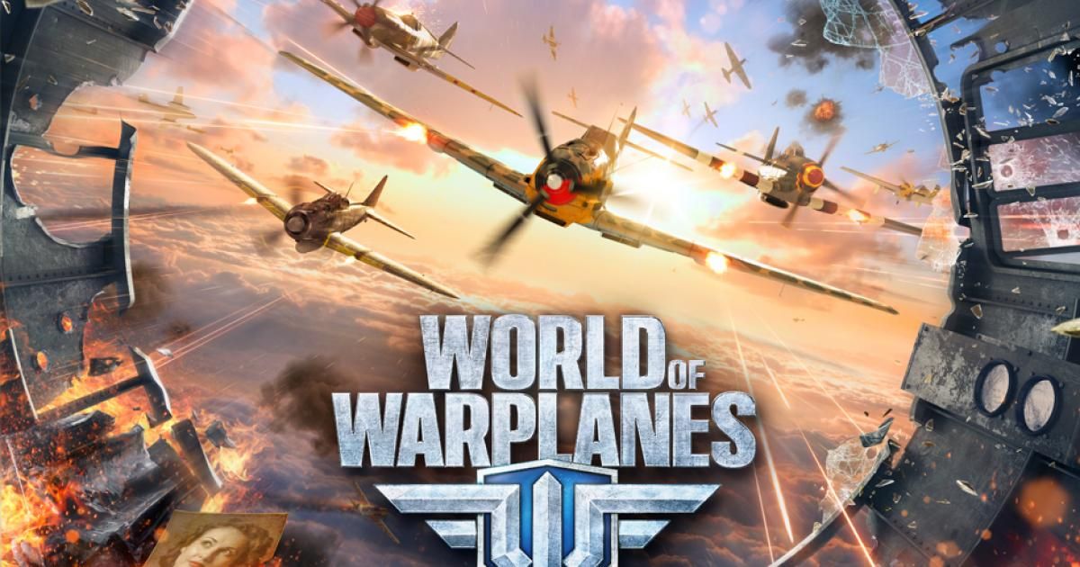world of warplanes best planes