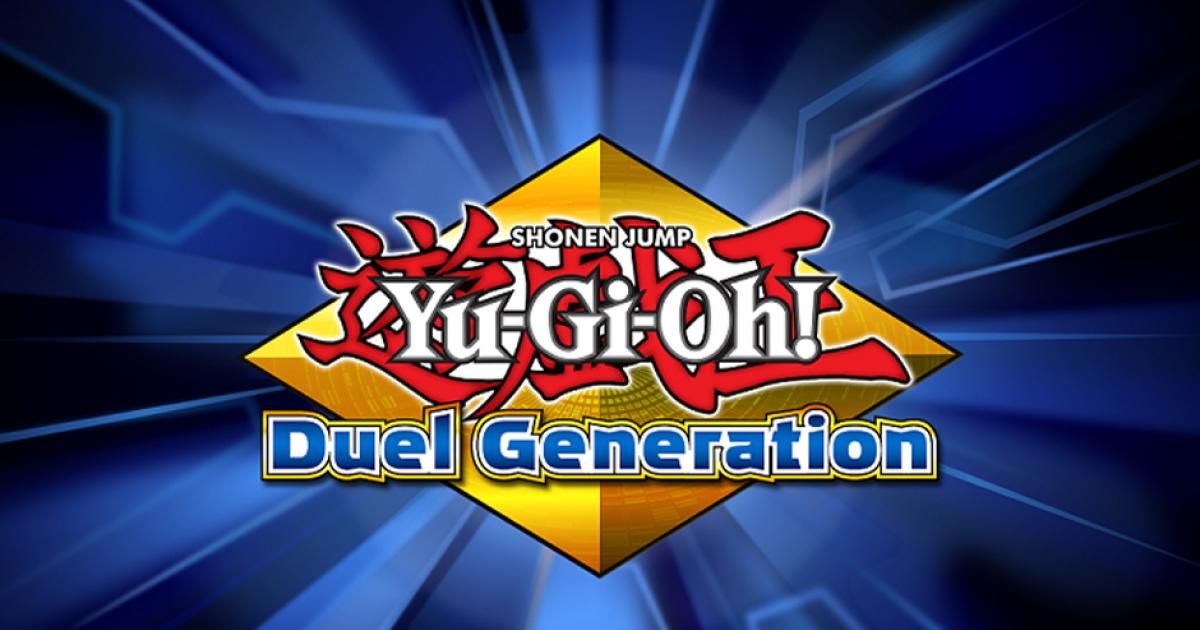 telecharger yu gi oh duel generation pc